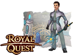 Royal quest намордник на кабана для чего он нужен